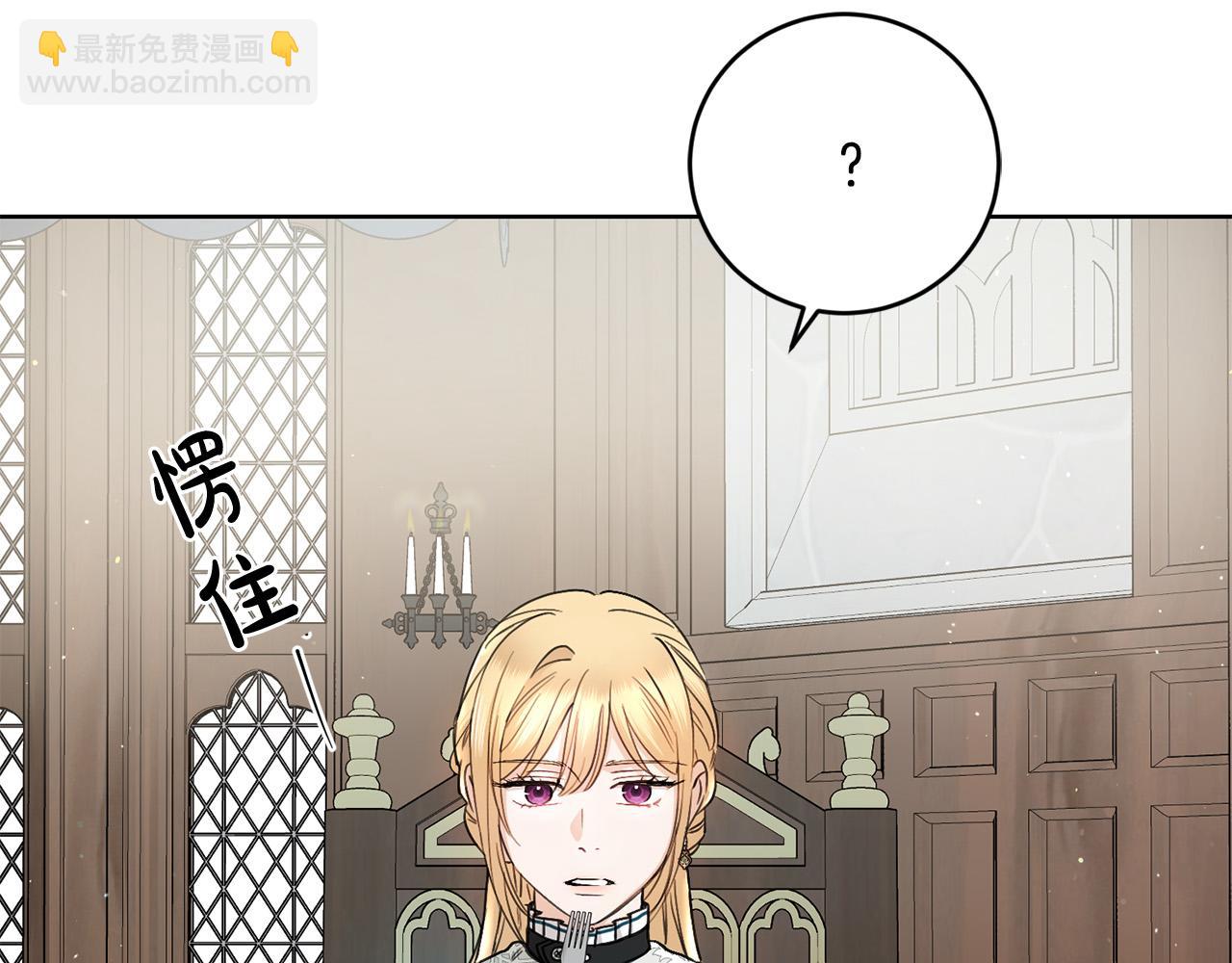 第54话 印象深刻163