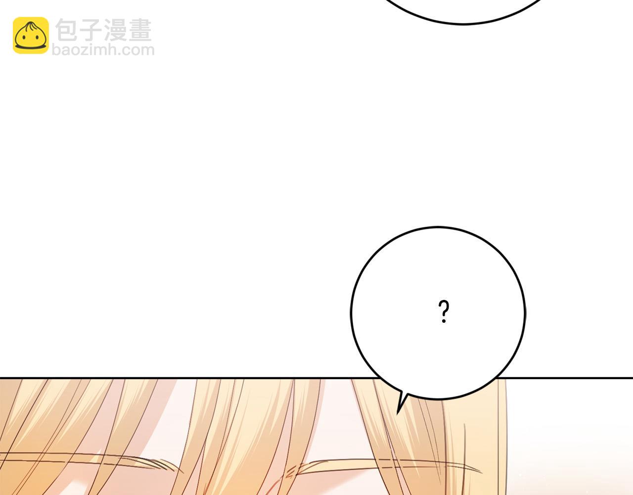 第54话 印象深刻183