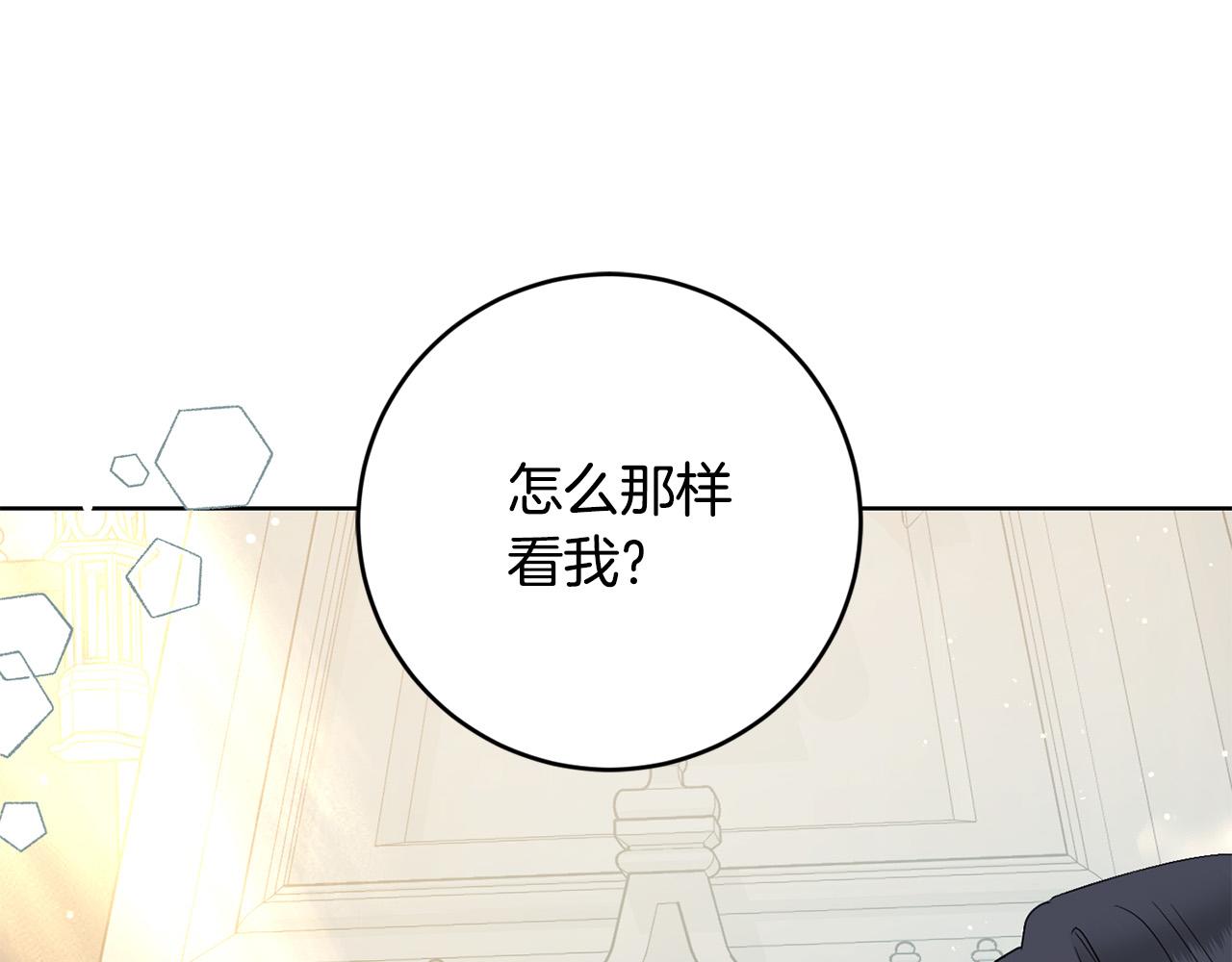 第54话 印象深刻185