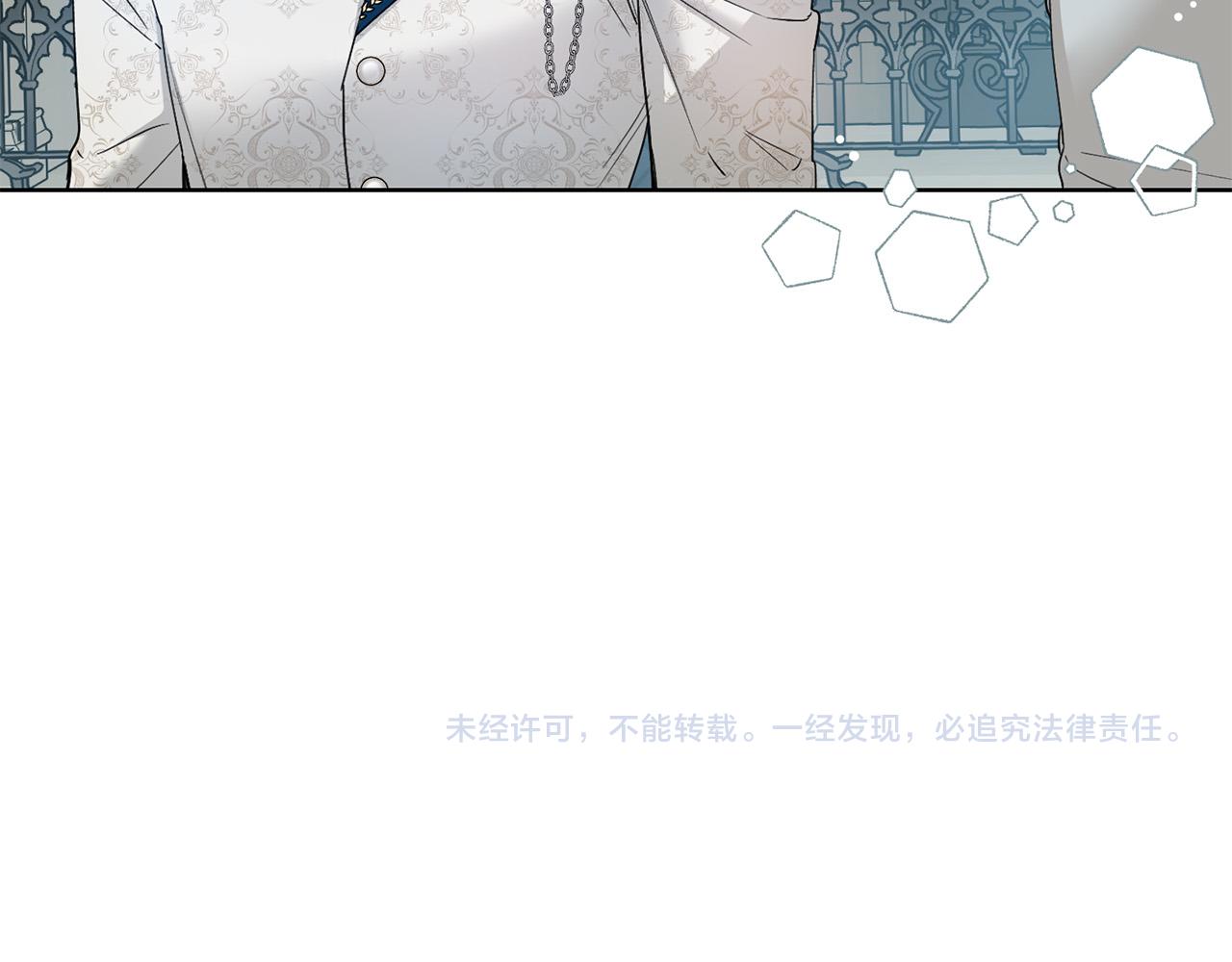 第54话 印象深刻187