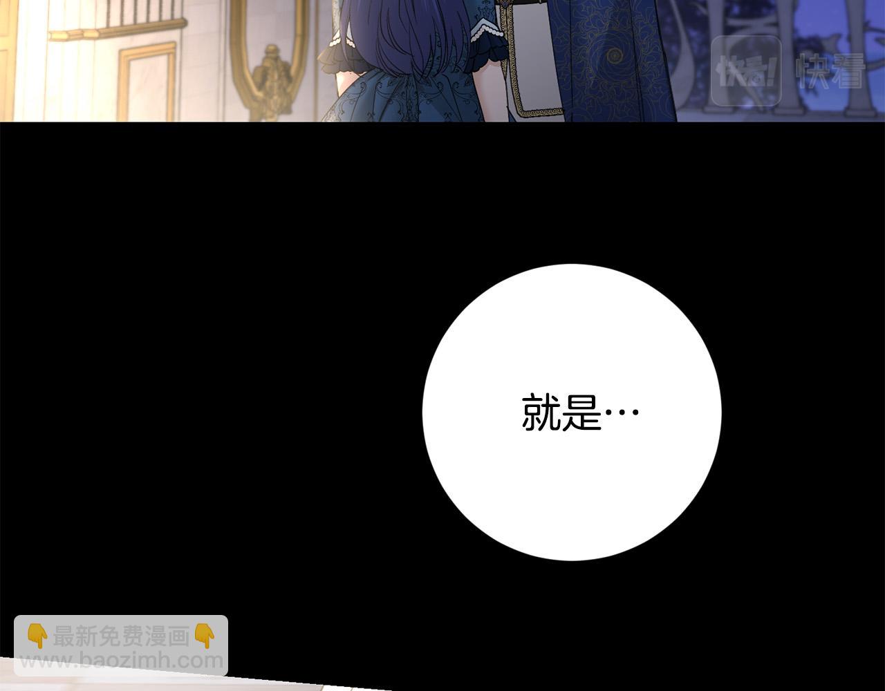 第54话 印象深刻26