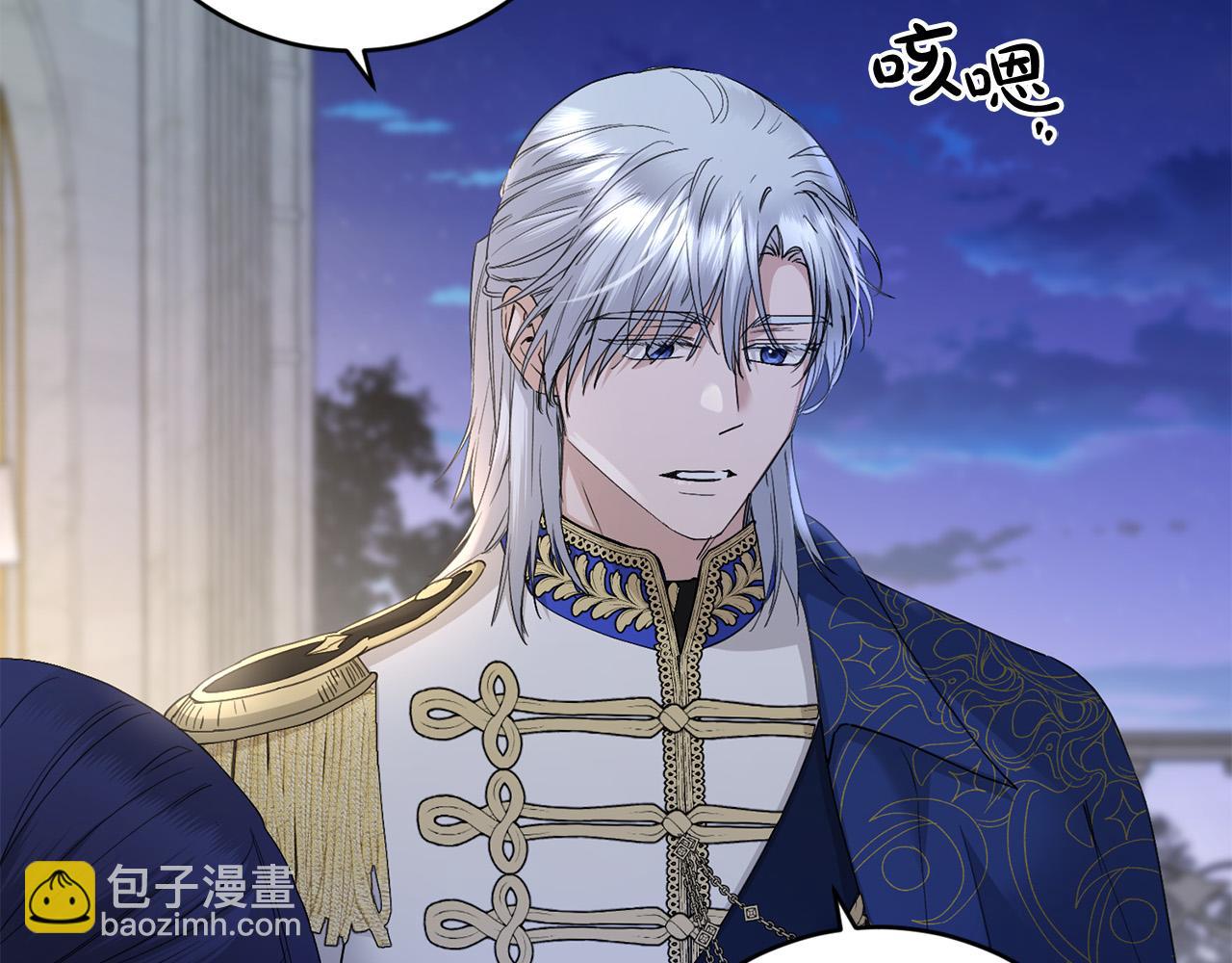 第54话 印象深刻3