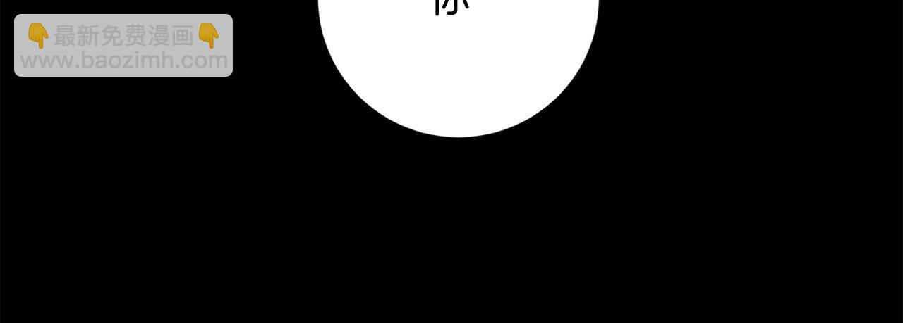 第54话 印象深刻32
