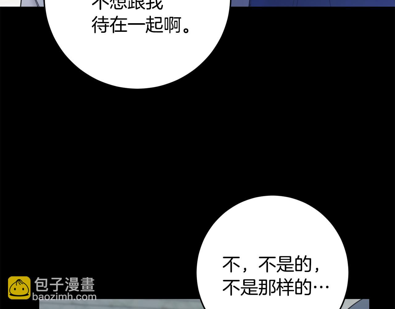 第54话 印象深刻35
