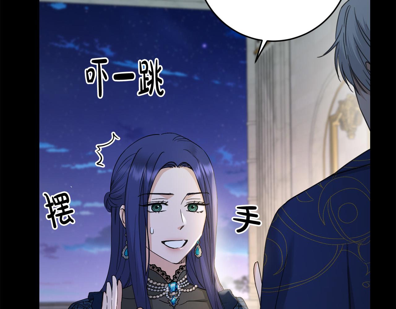 第54话 印象深刻36