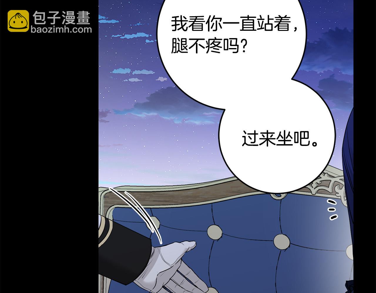 第54话 印象深刻47