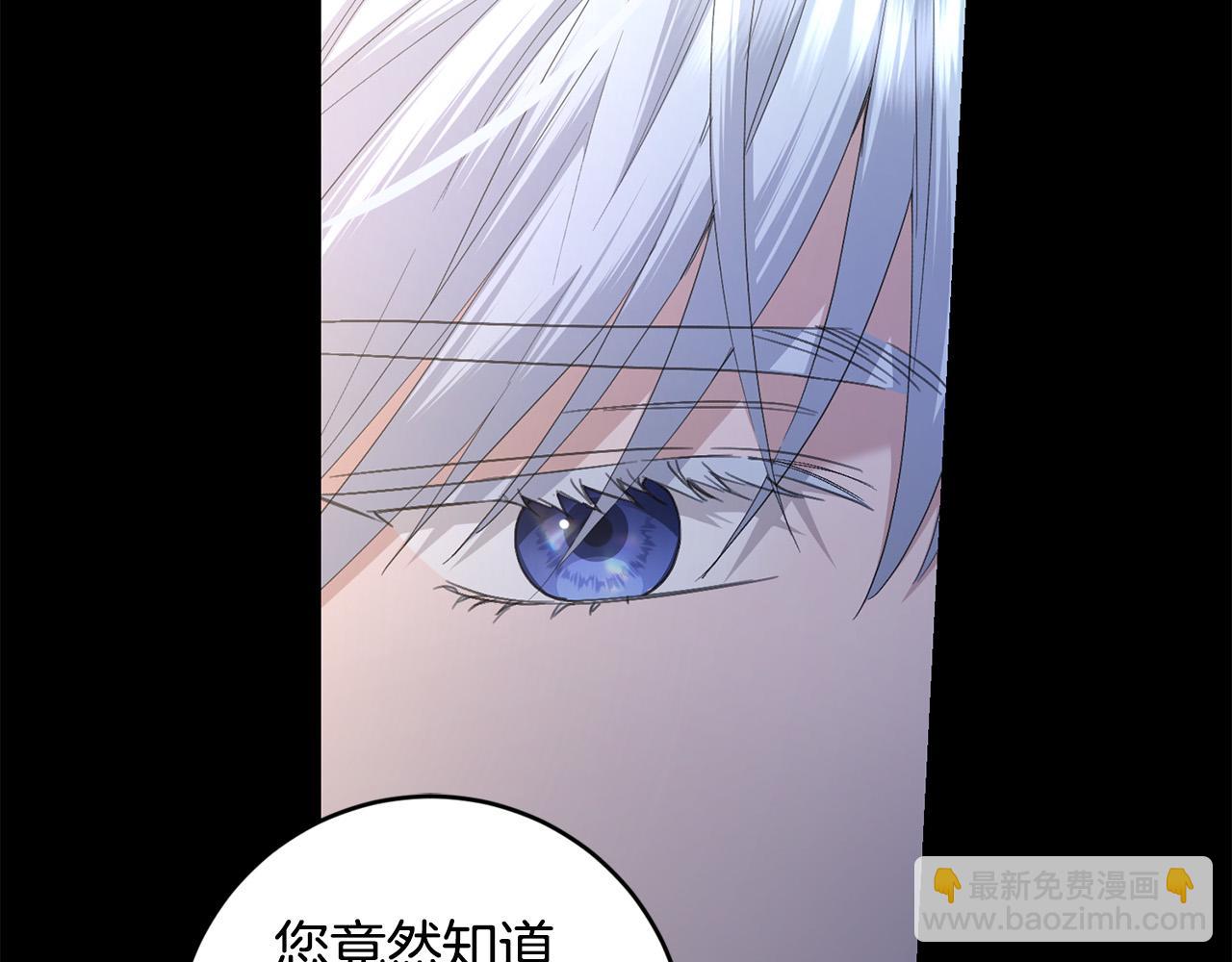 第54话 印象深刻5