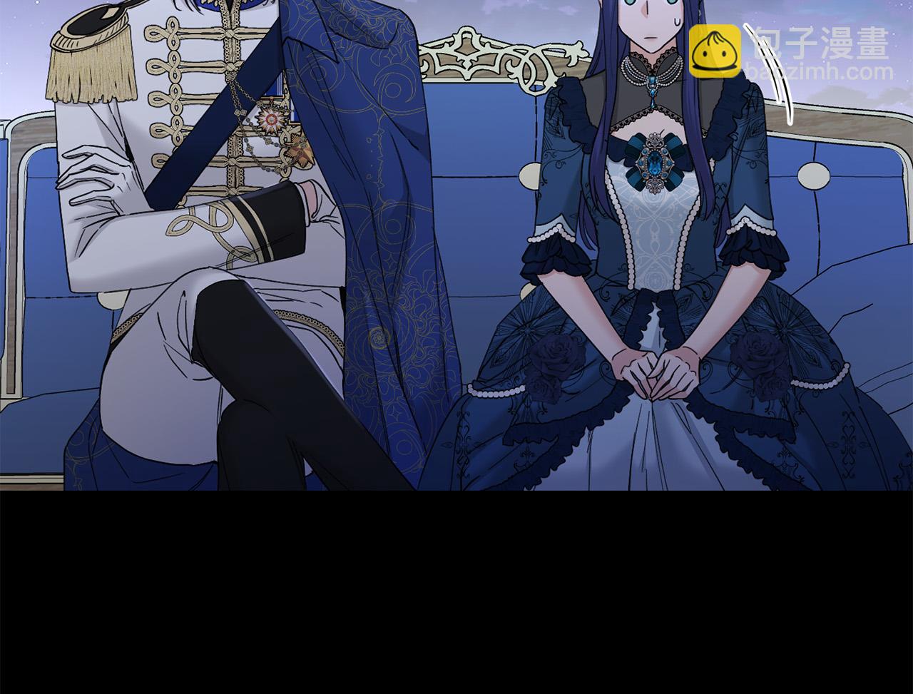 第54话 印象深刻54