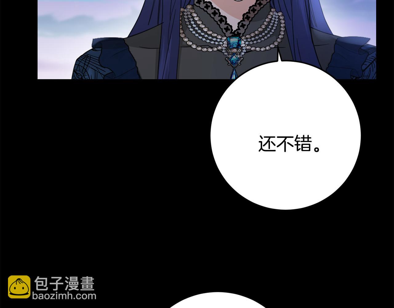 第54话 印象深刻58