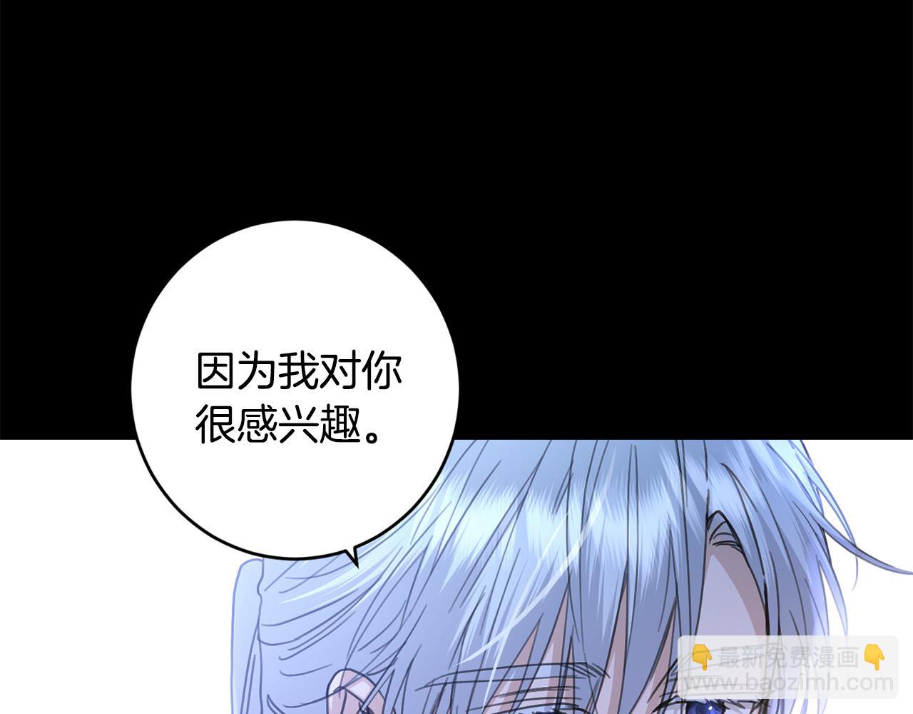 第54话 印象深刻70