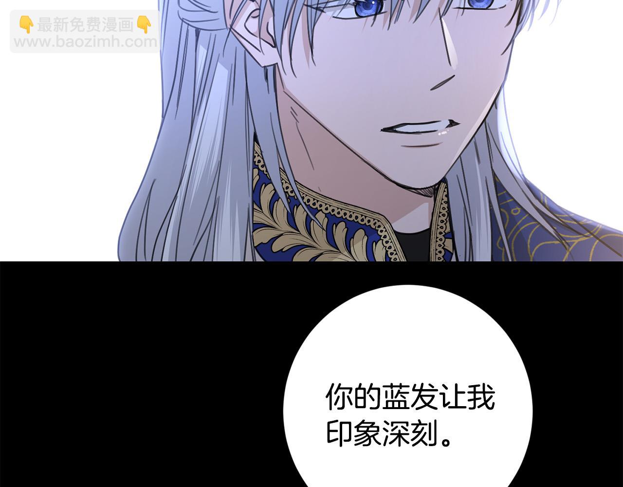 第54话 印象深刻71