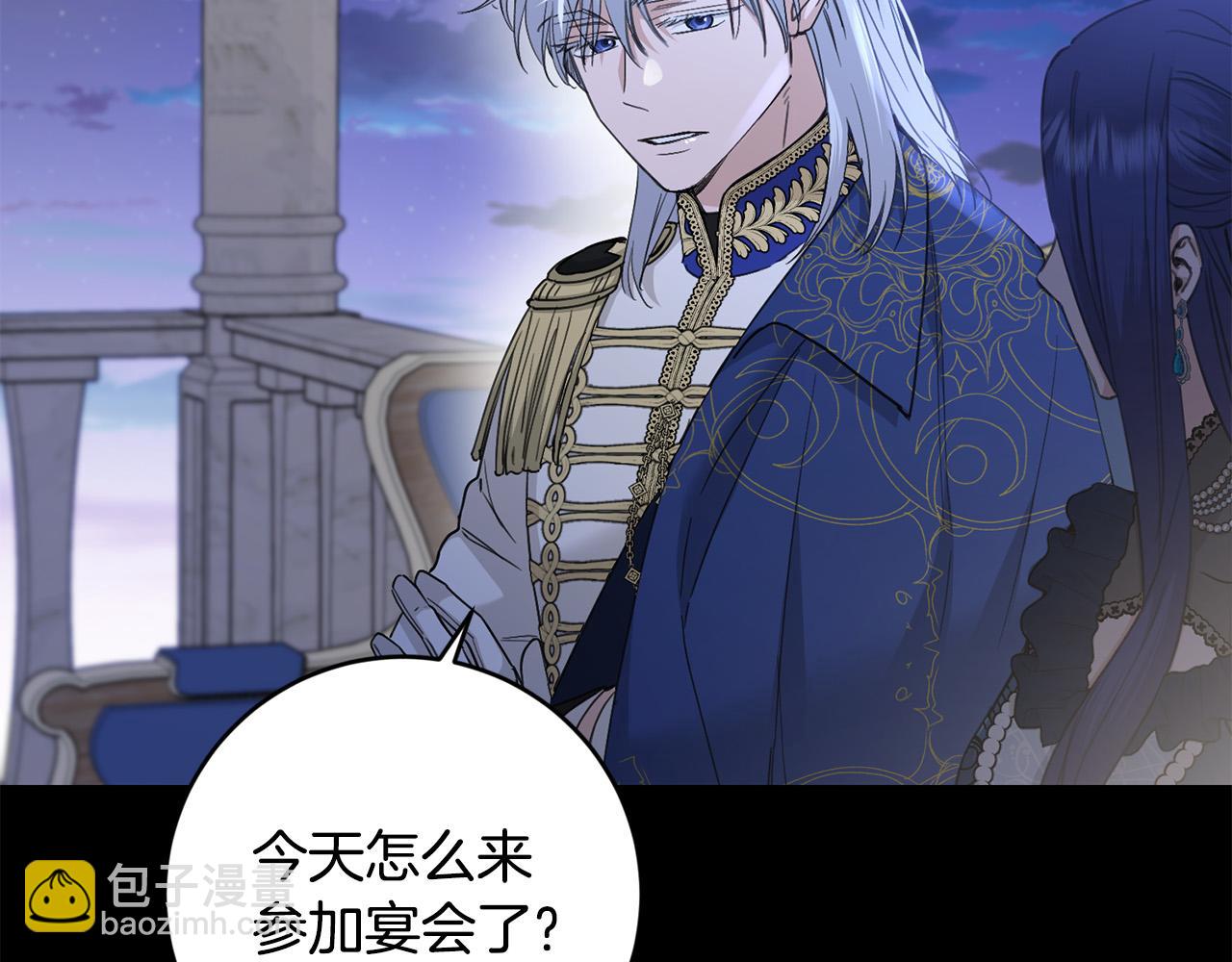 第54话 印象深刻79