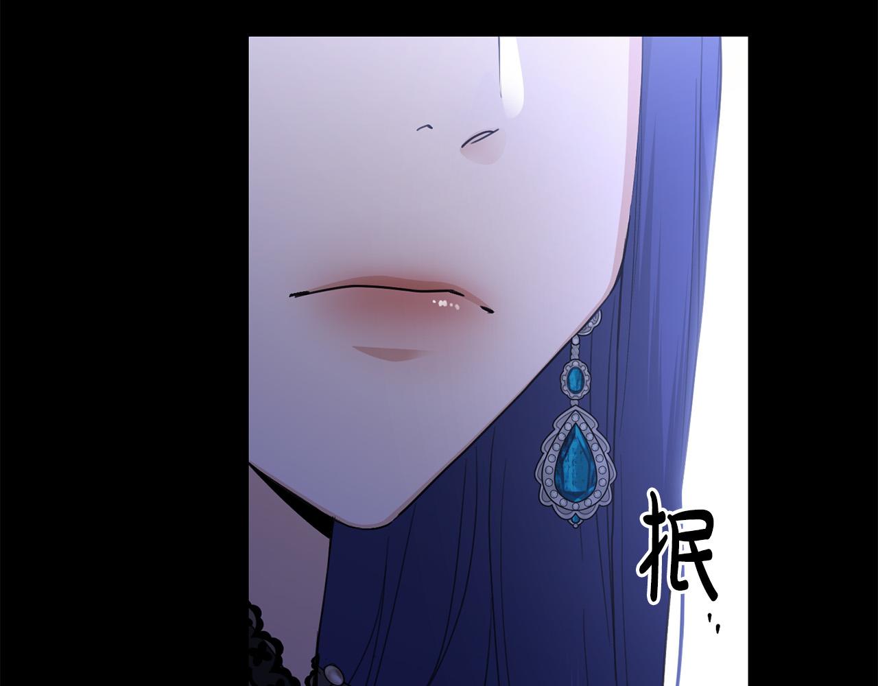 第54话 印象深刻81