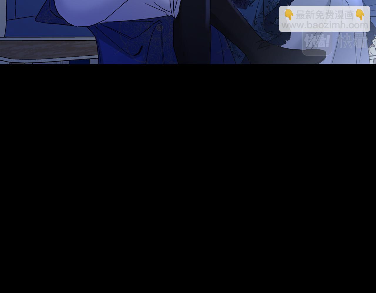 第54话 印象深刻85