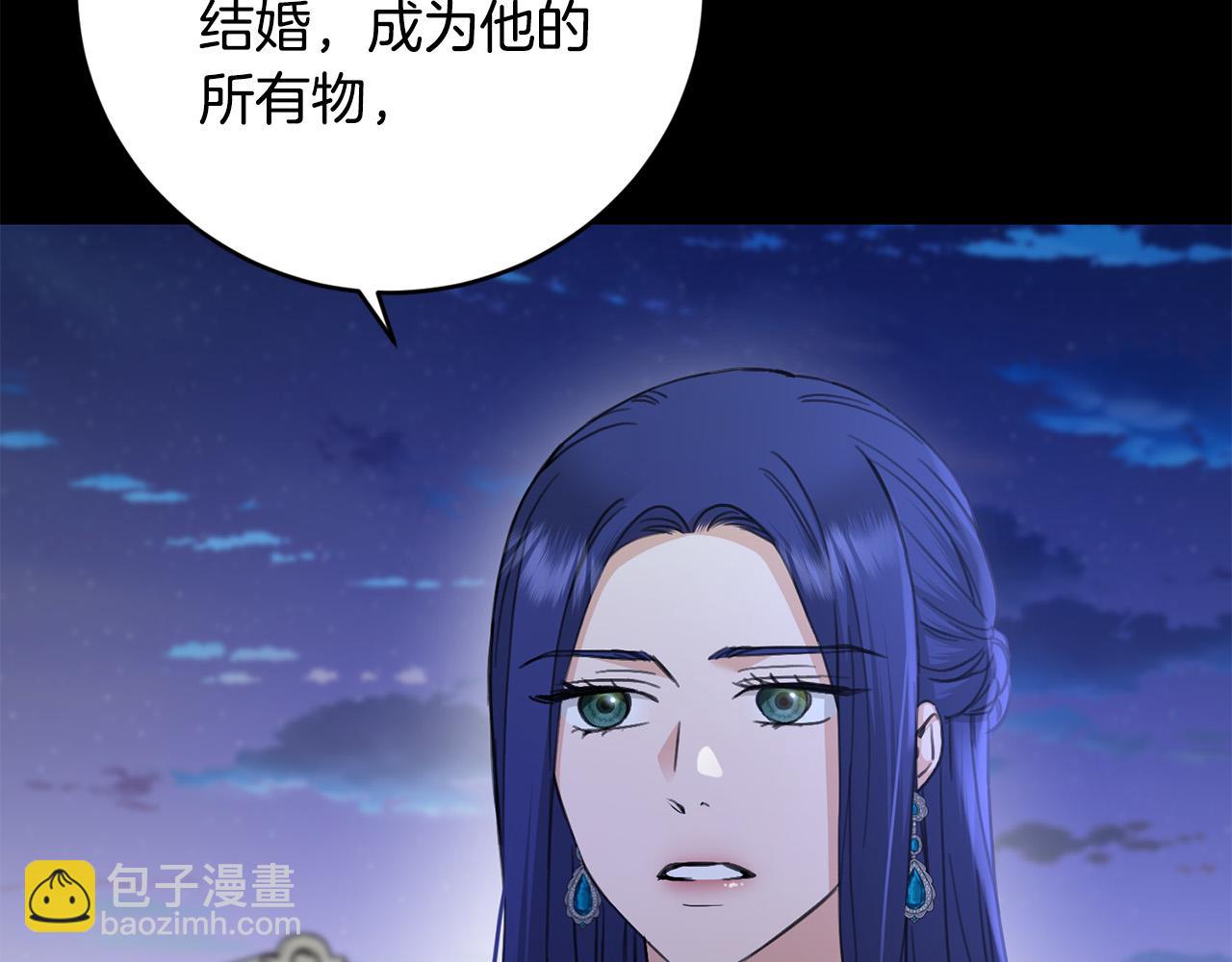 第54话 印象深刻88