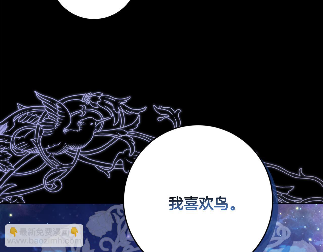 第54话 印象深刻97