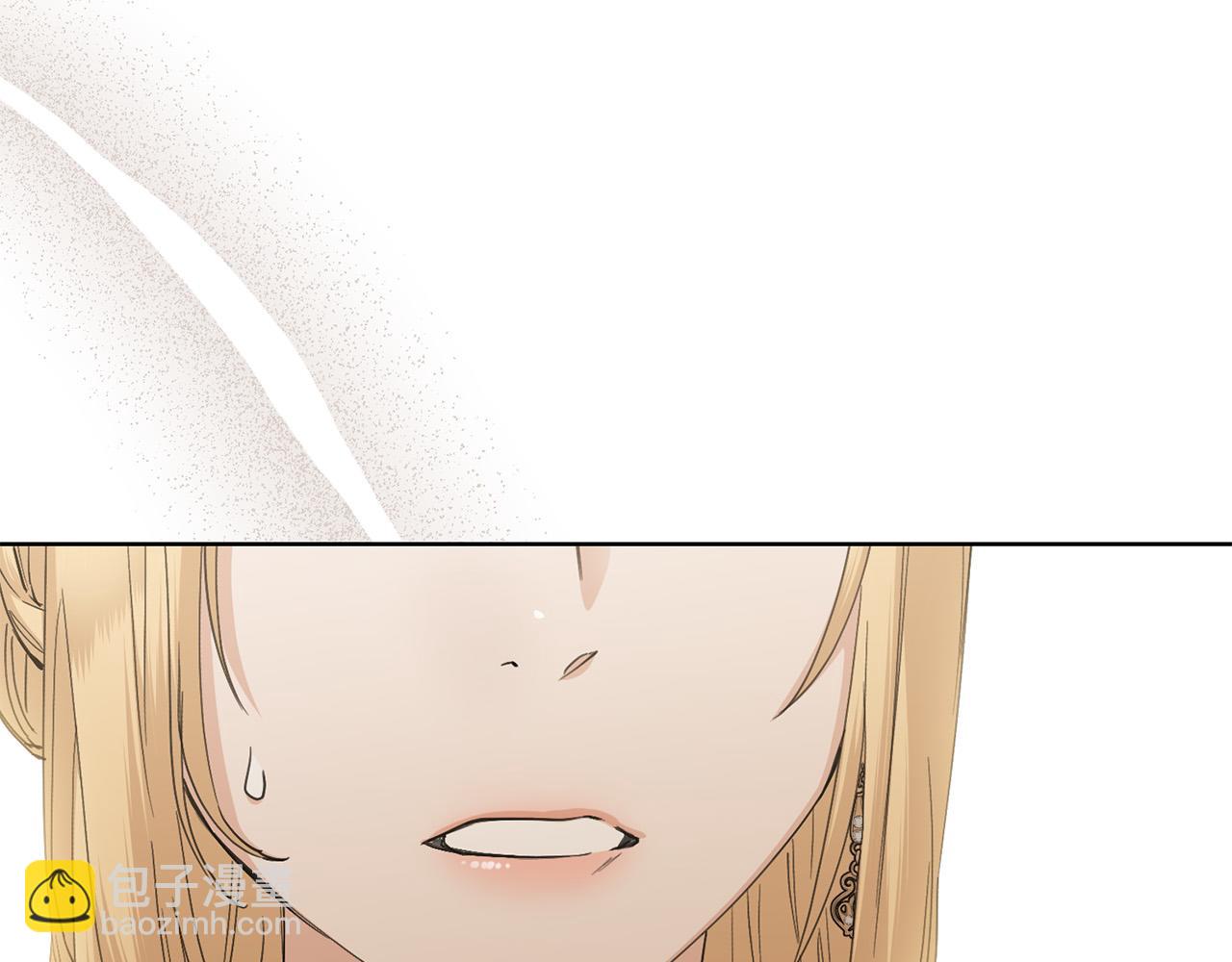 第55话 特别的称呼103