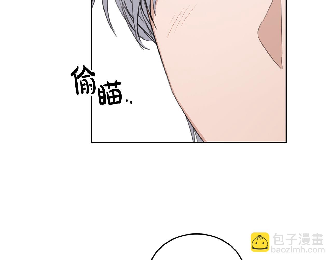 第55话 特别的称呼111