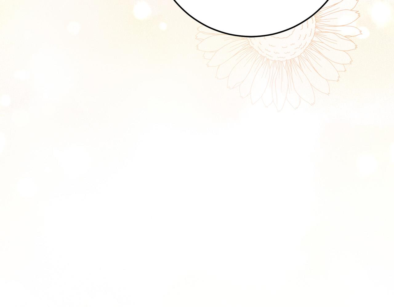 第55话 特别的称呼141
