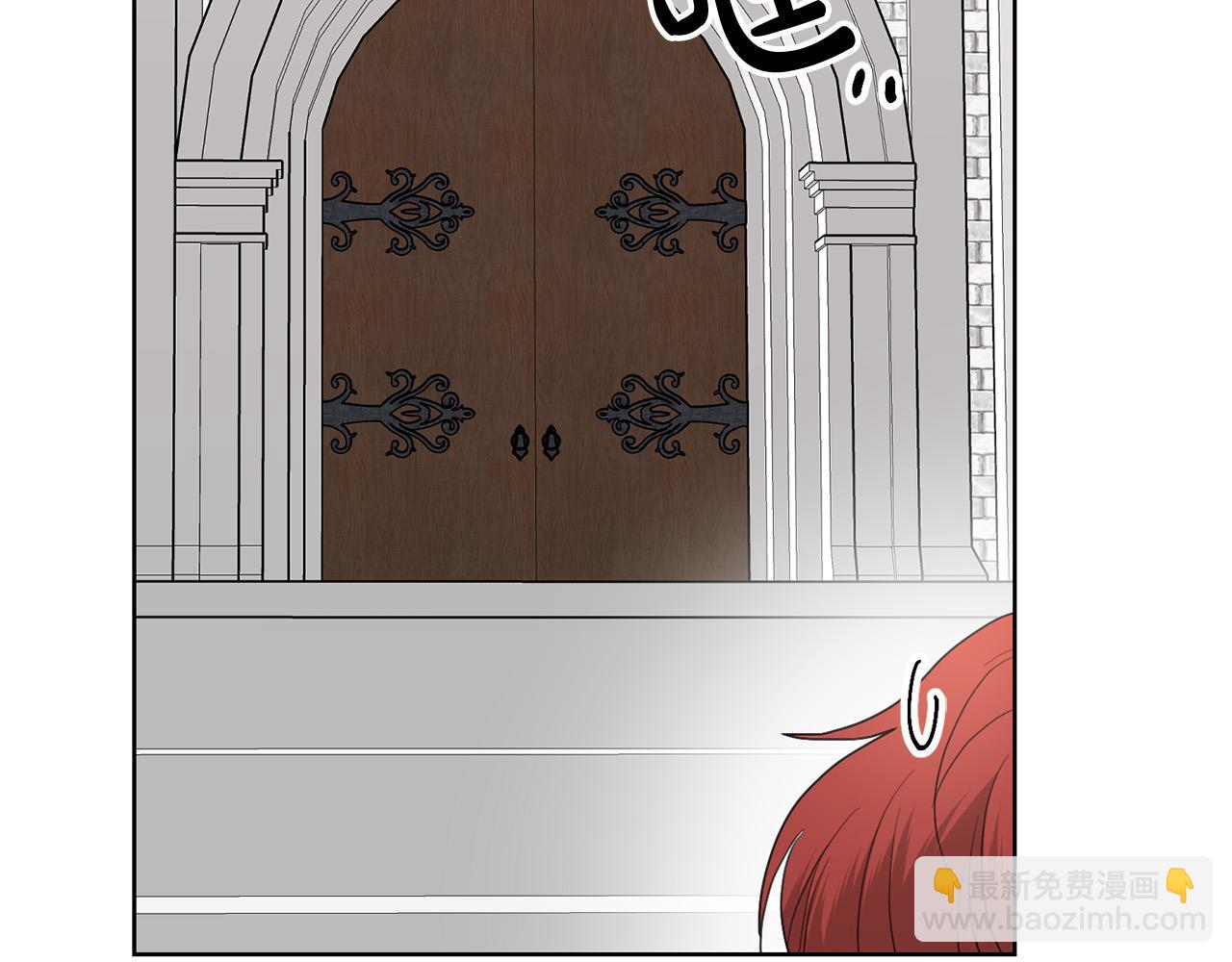 第55话 特别的称呼181