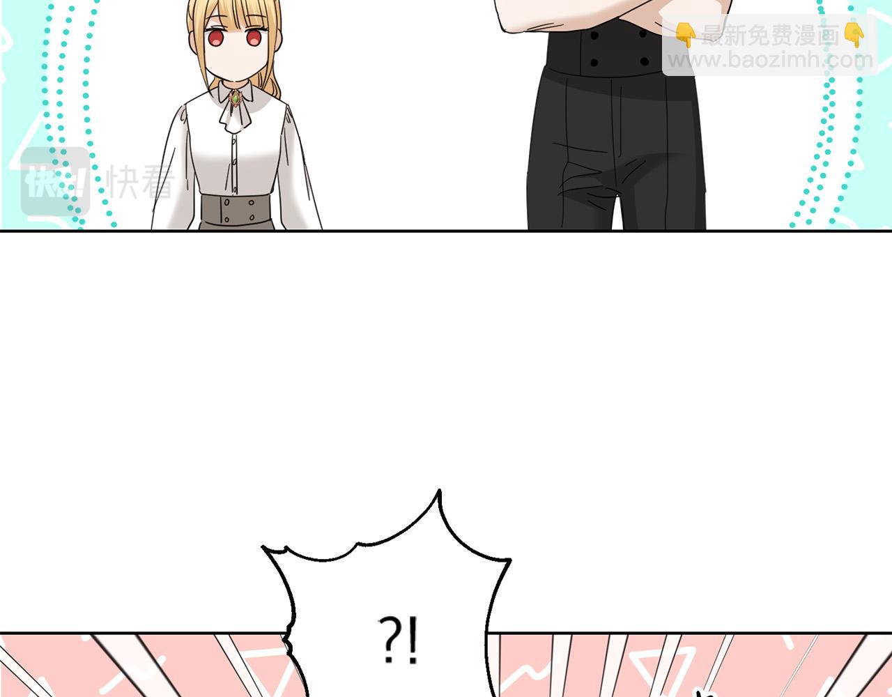 第55话 特别的称呼191