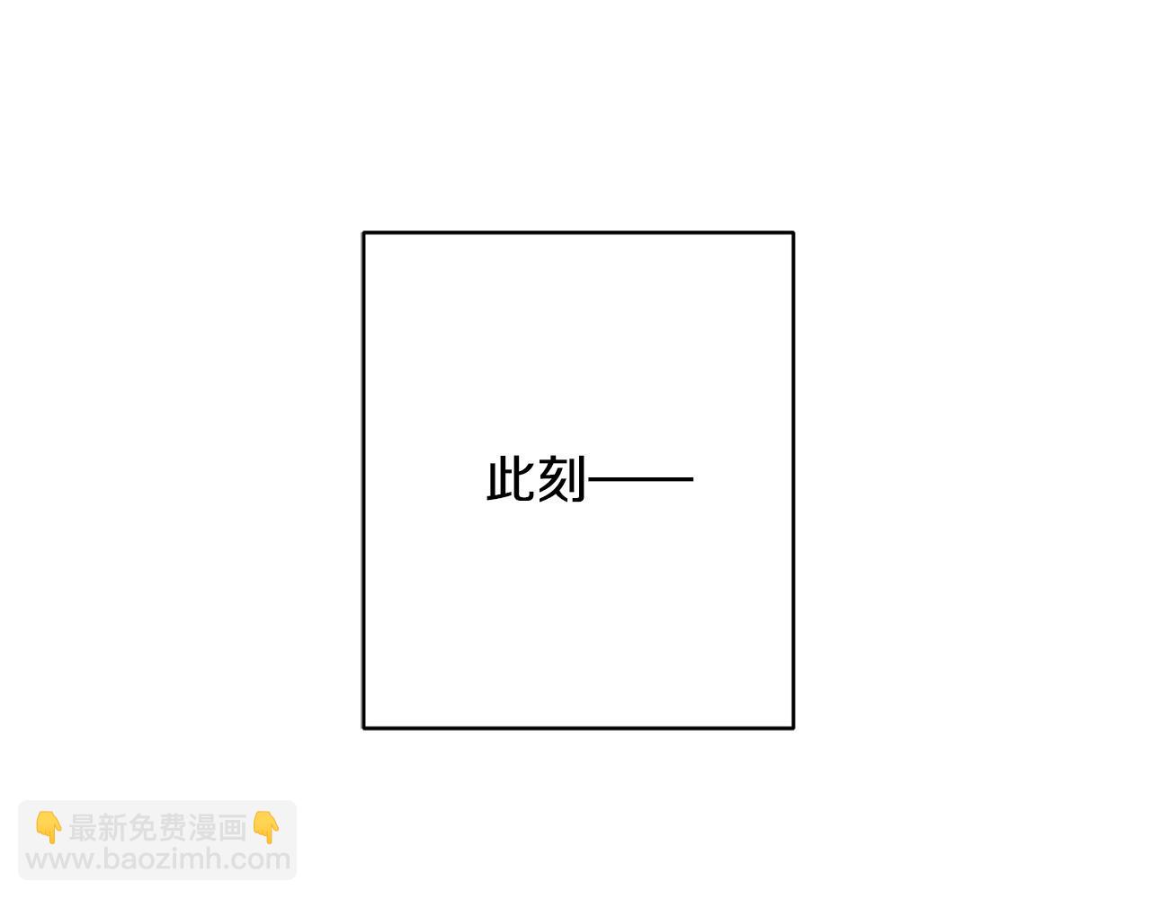 第55话 特别的称呼88