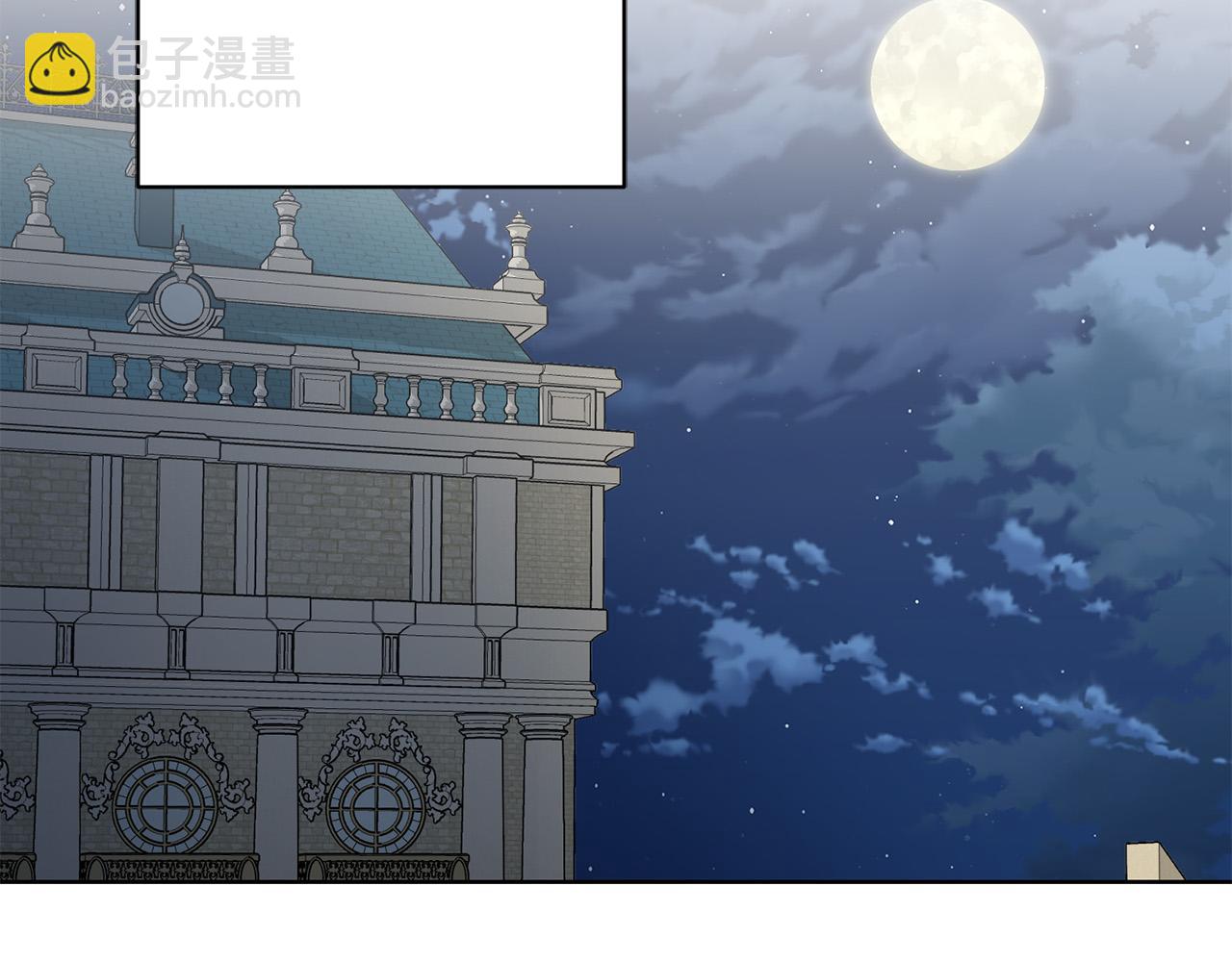 第56话 承认心意103