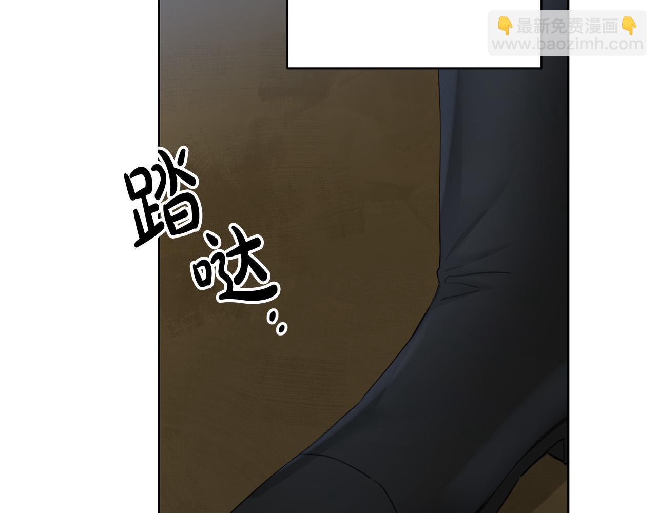 第56话 承认心意109