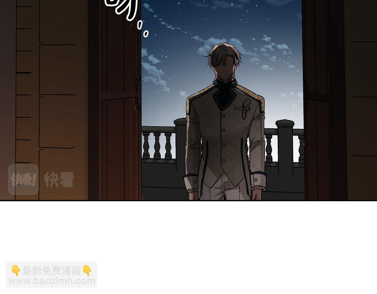第56话 承认心意112