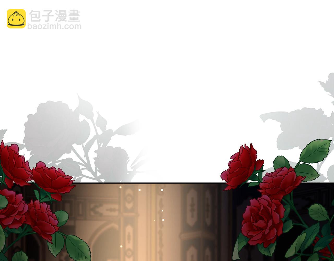 第56话 承认心意117