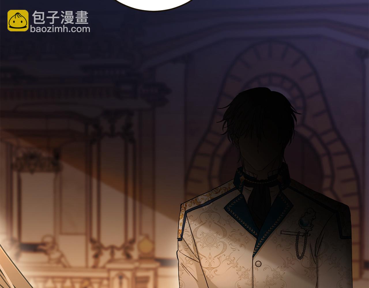 第56话 承认心意128