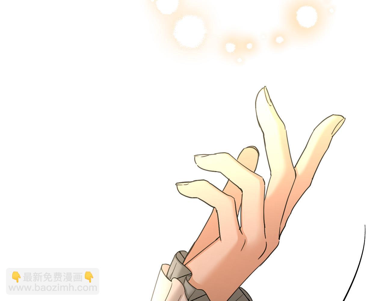 第56话 承认心意13