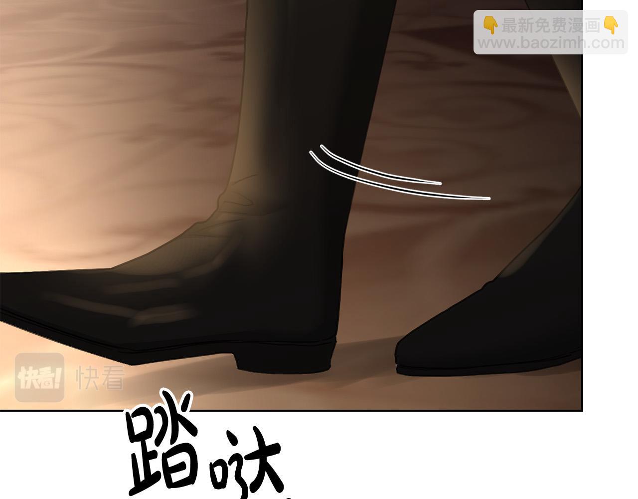 第56话 承认心意150