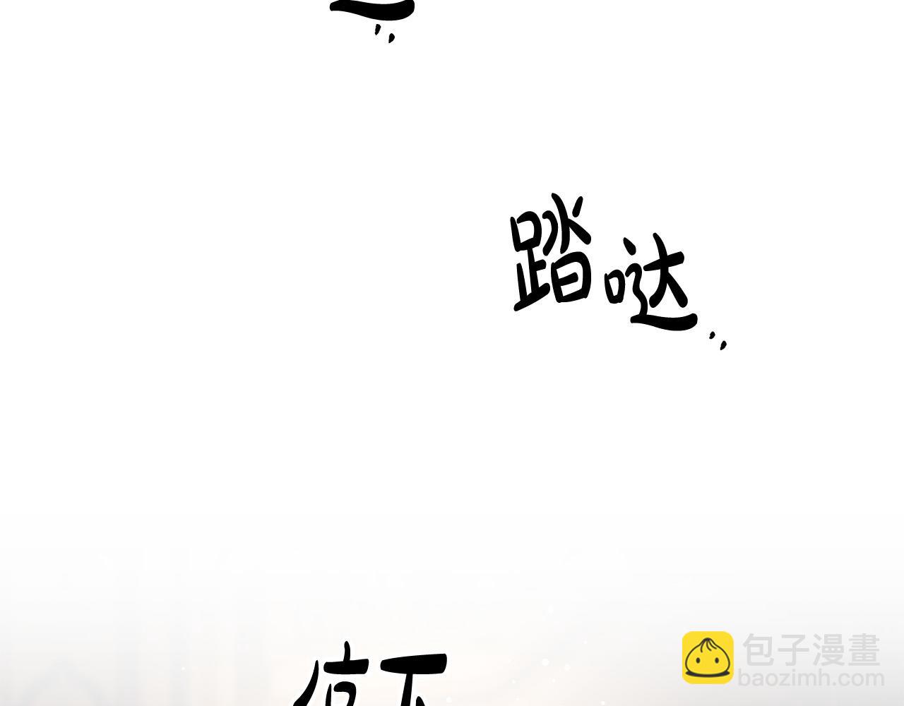 第56话 承认心意151