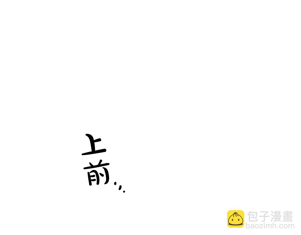 第56话 承认心意164