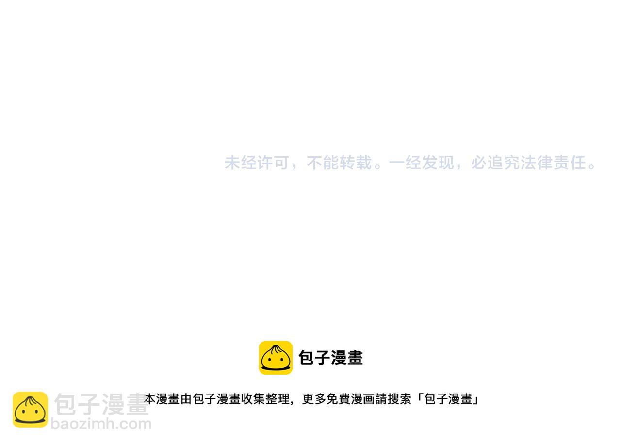 第56话 承认心意187