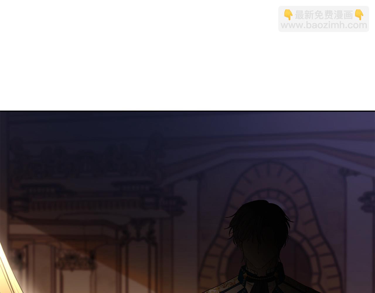 第56话 承认心意24