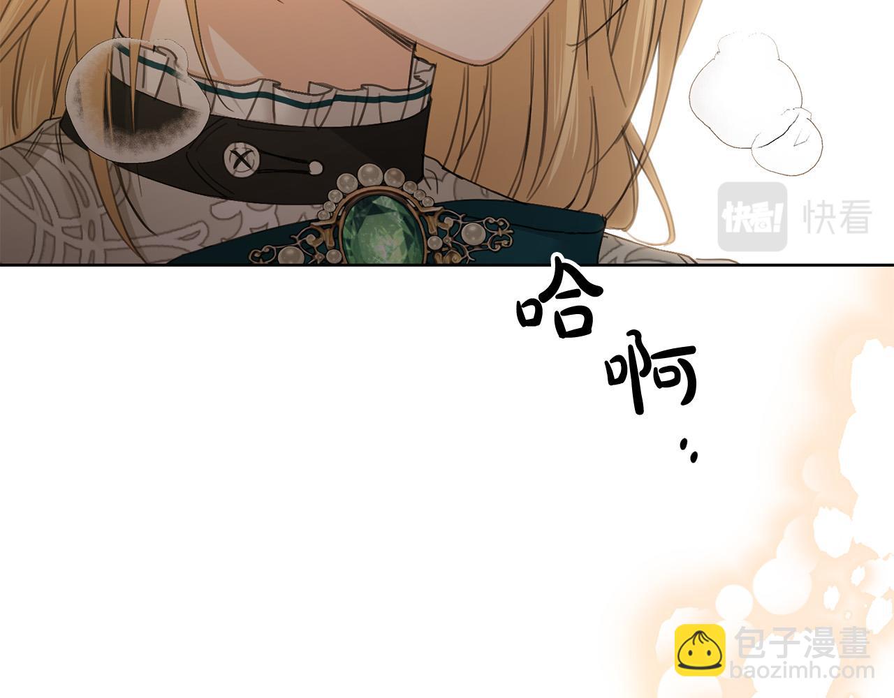 第56话 承认心意27