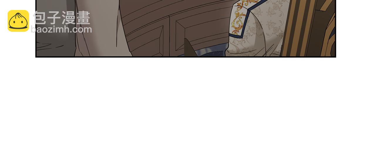 第56话 承认心意41