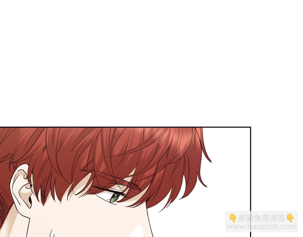 第56话 承认心意44