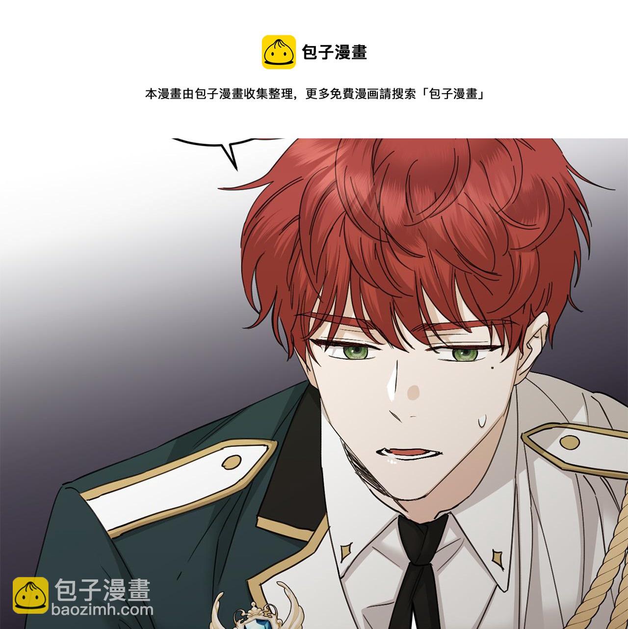第56话 承认心意59