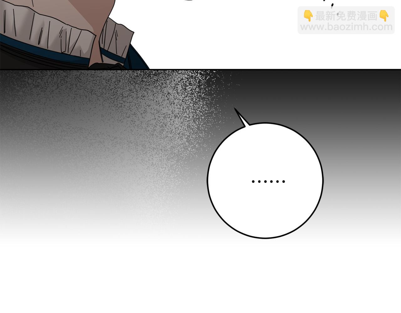 第56话 承认心意89
