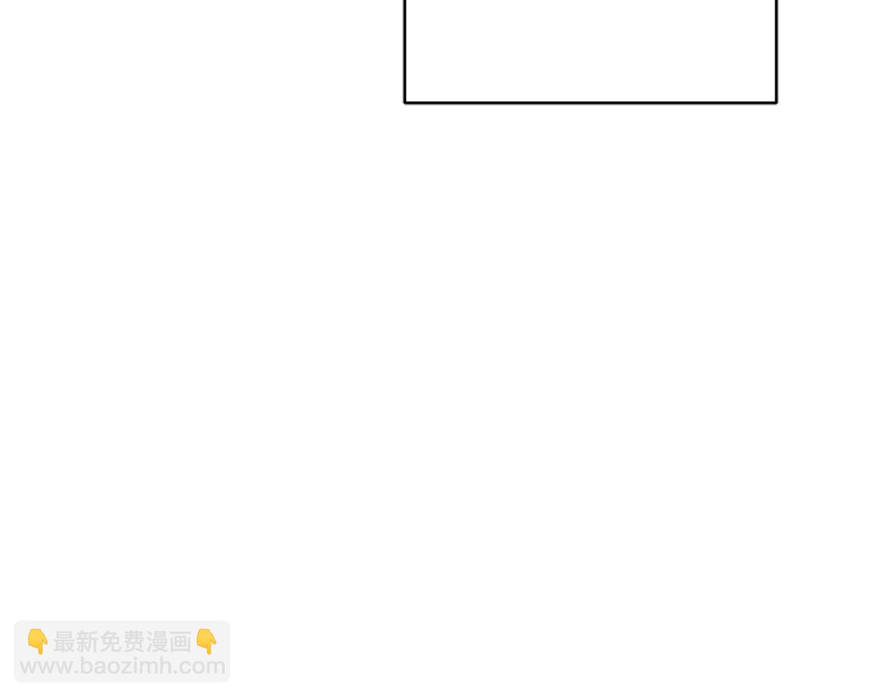 第56话 承认心意94