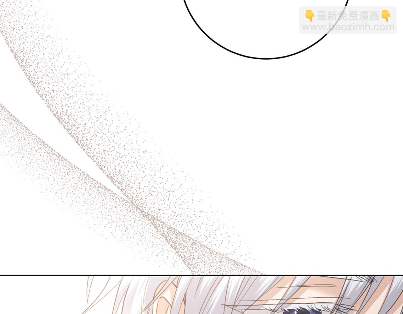 第56话 承认心意97