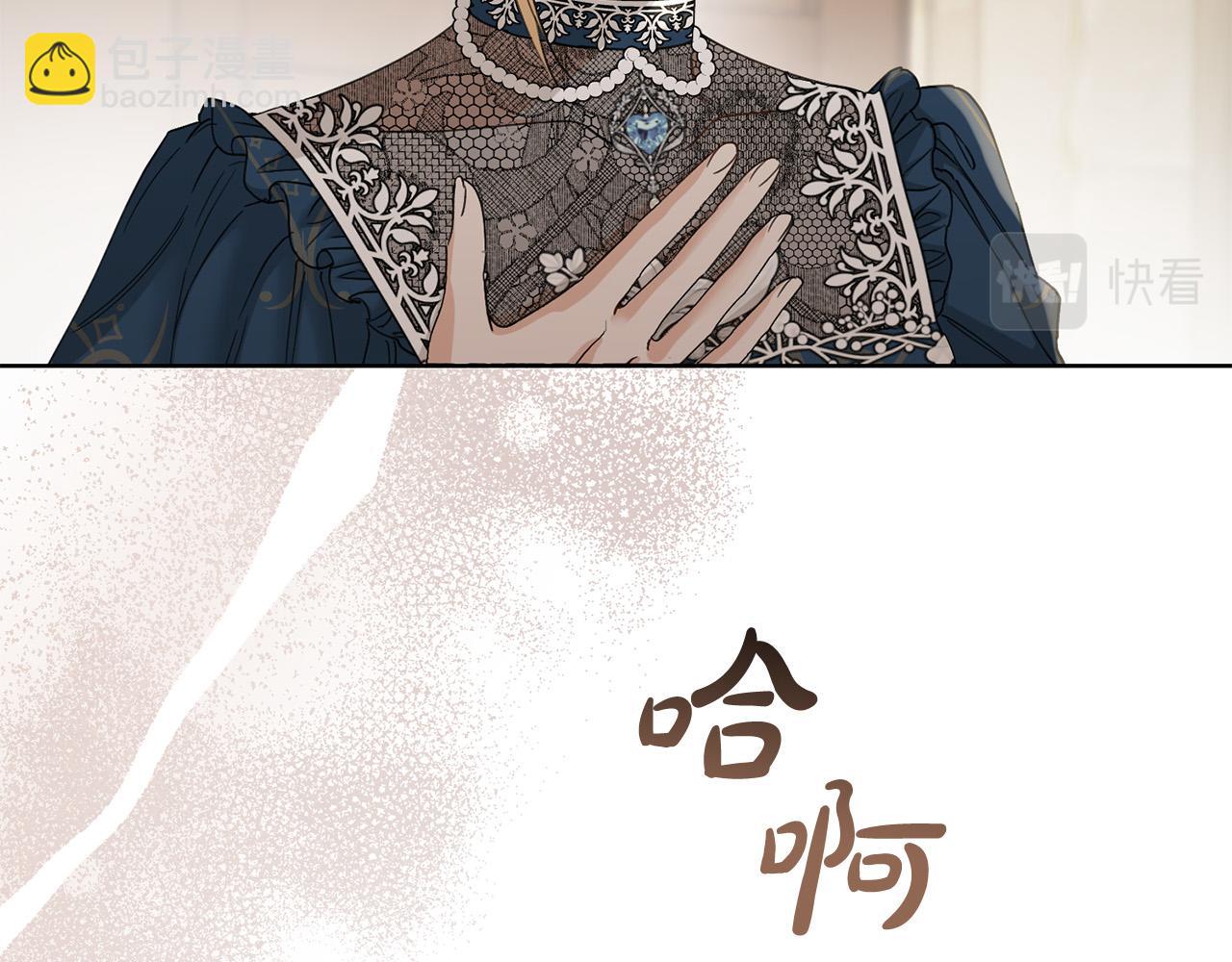 第58话 姐妹情102