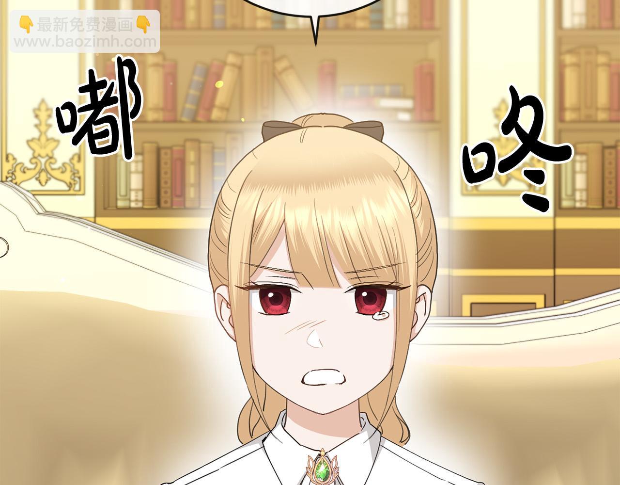 第58话 姐妹情109