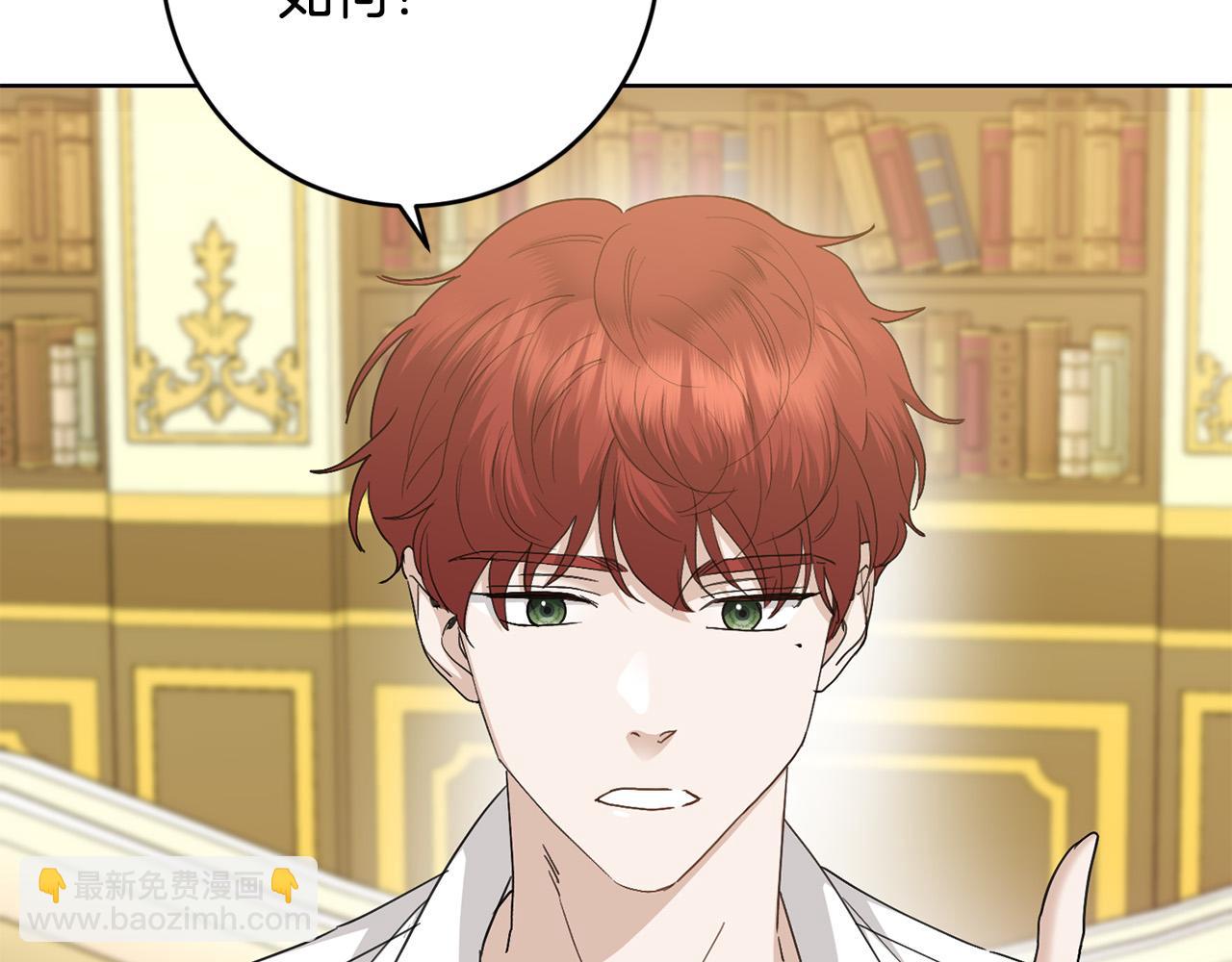 第58话 姐妹情125