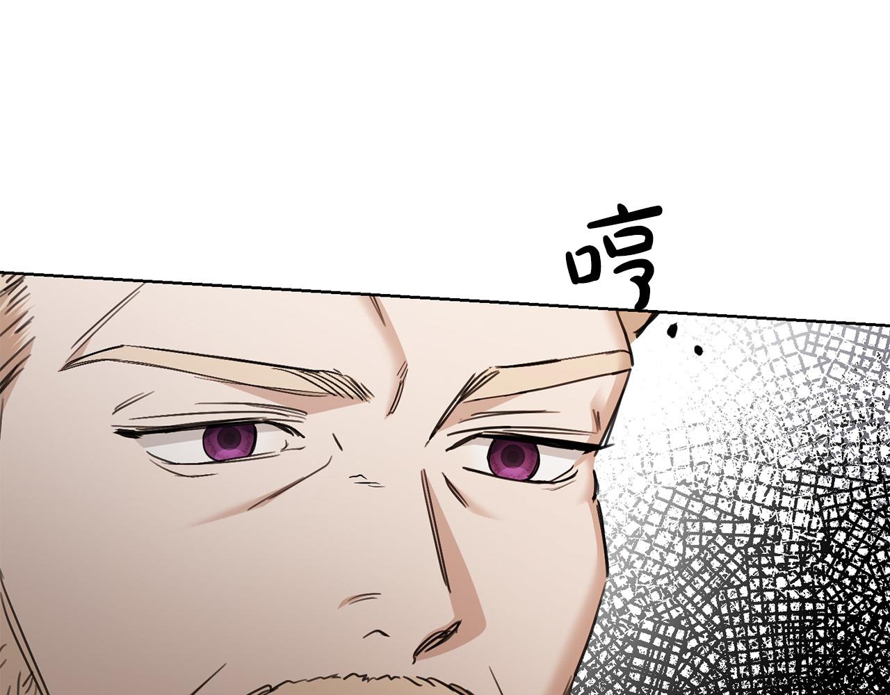 第58话 姐妹情13