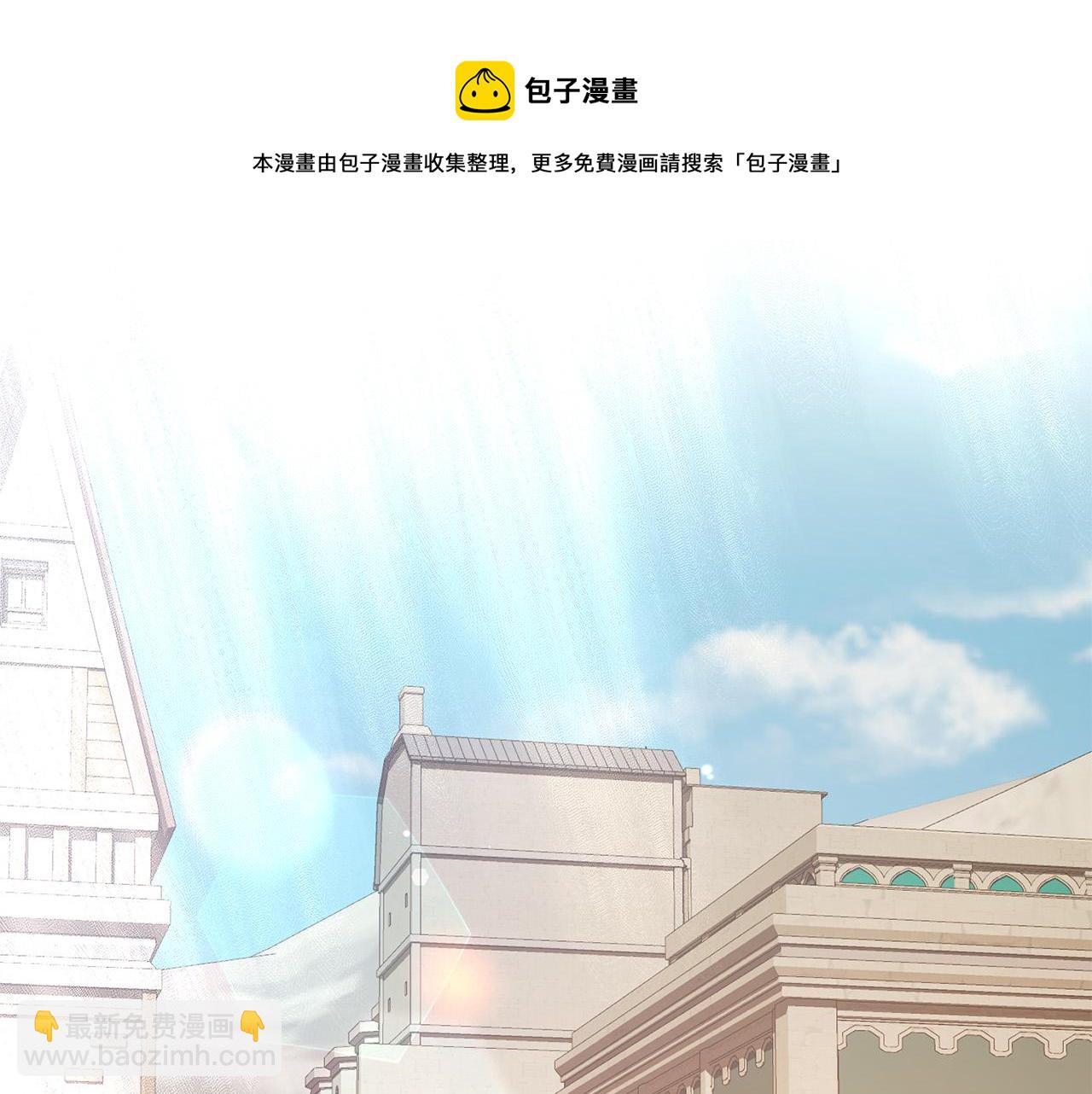 第58话 姐妹情140