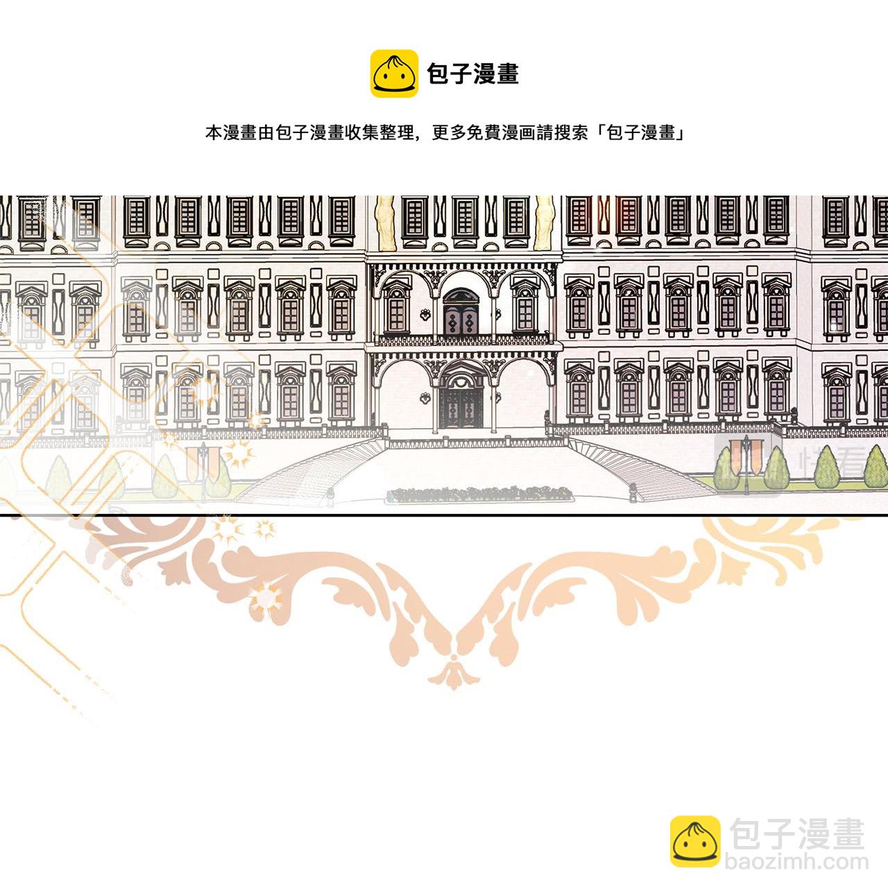 第58话 姐妹情144